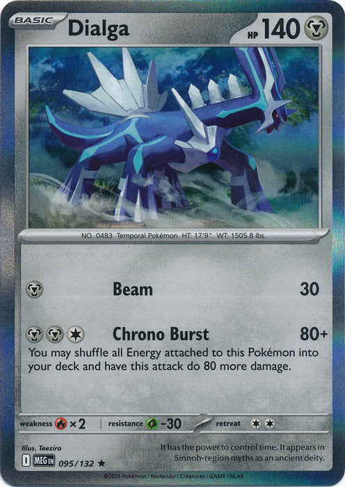 Dialga - 095/132 - Rare