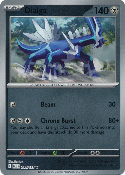 Dialga - 095/132 - Rare - Reverse Holo