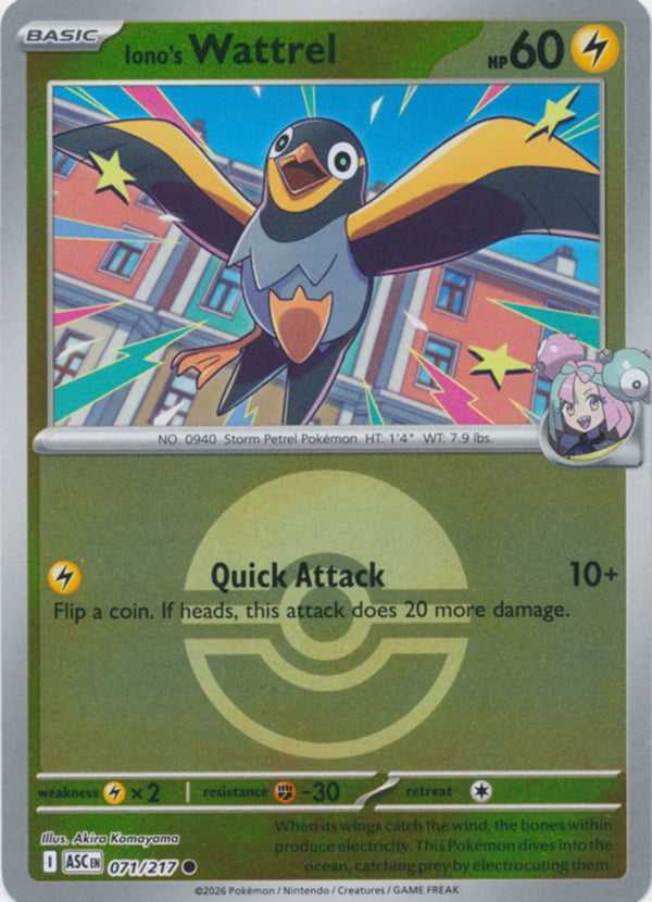 Iono's Wattrel (Poke Ball) - 071/217 - Common