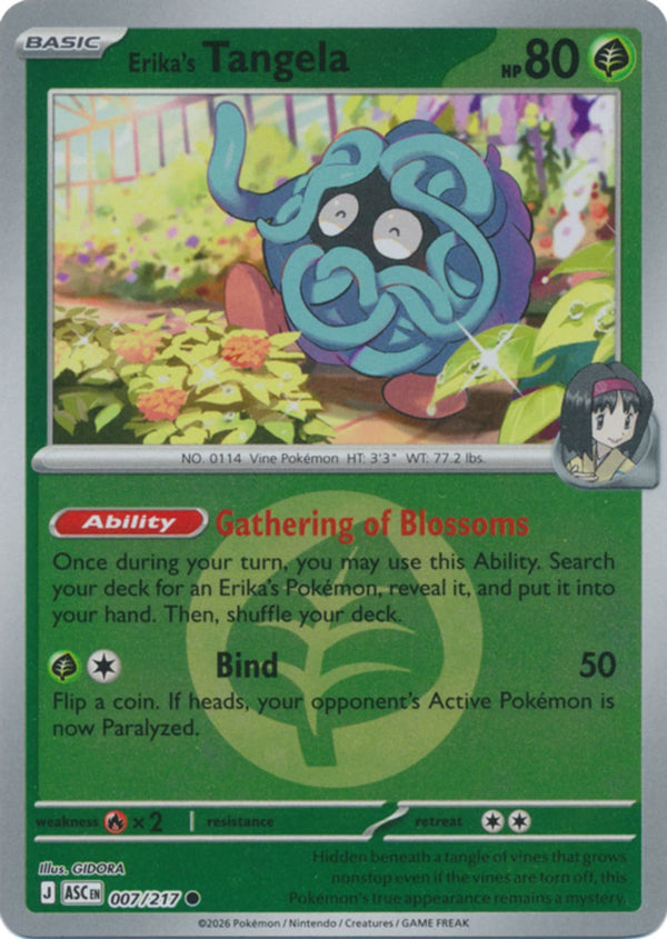 Erika's Tangela (Energy Symbol Pattern) - 007/217 - Common