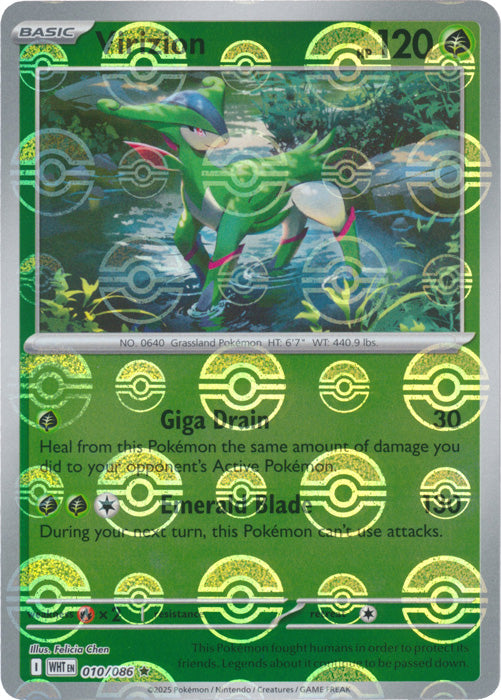 Virizion (Poke Ball Pattern) - 010/086 - Rare