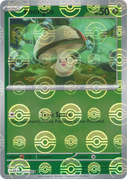 Foongus (Poke Ball Pattern) - 010/086 - Common