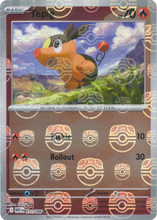 Tepig (Master Ball Pattern) - 011/086 - Common