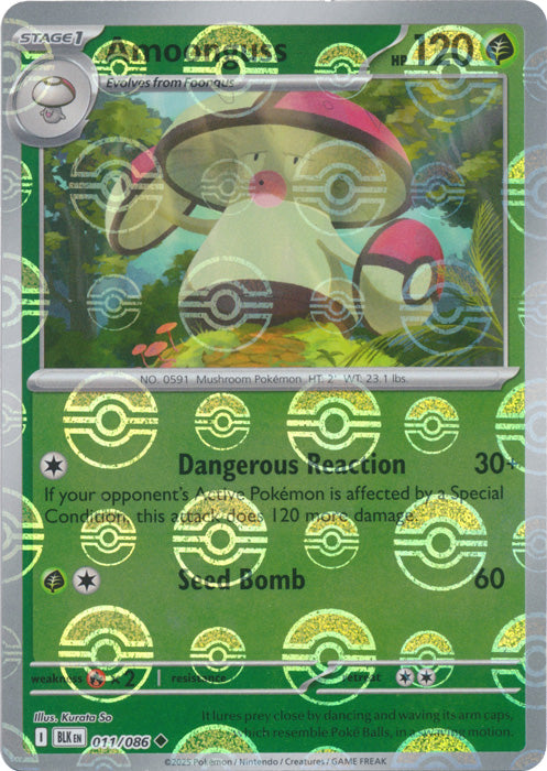 Amoonguss (Poke Ball Pattern) - 011/086 - Uncommon