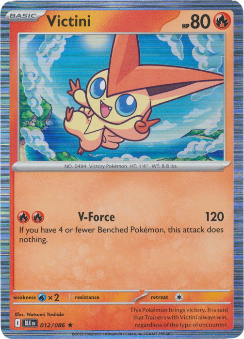 Victini - 012/086 - Rare