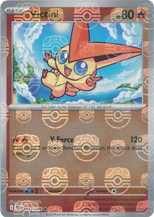 Victini (Master Ball Pattern) - 012/086 - Rare