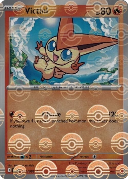 Victini (Poke Ball Pattern) - 012/086 - Rare