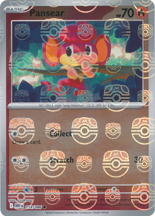 Pansear (Master Ball Pattern) - 014/086 - Common