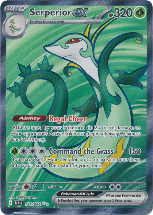 Serperior ex - 156/086 - Full Art Ultra Rare