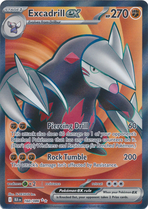 Excadrill ex - 160/086 - Full Art Ultra Rare