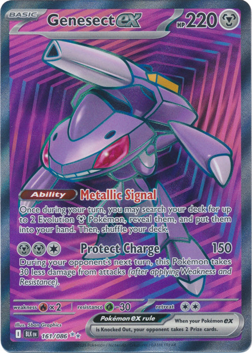 Genesect ex - 161/086 - Full Art Ultra Rare