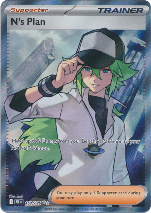 N's Plan - 163/086 - Full Art Ultra Rare