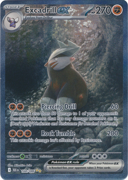 Excadrill ex - 168/086 - Special Illustration Rare