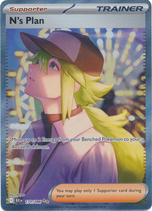N's Plan - 170/086 - Special Illustration Rare