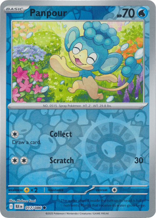 Panpour - 017/086 - Common - Reverse Holo