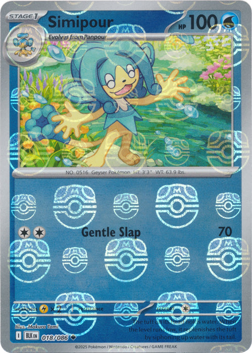 Simipour (Master Ball Pattern) - 018/086 - Uncommon