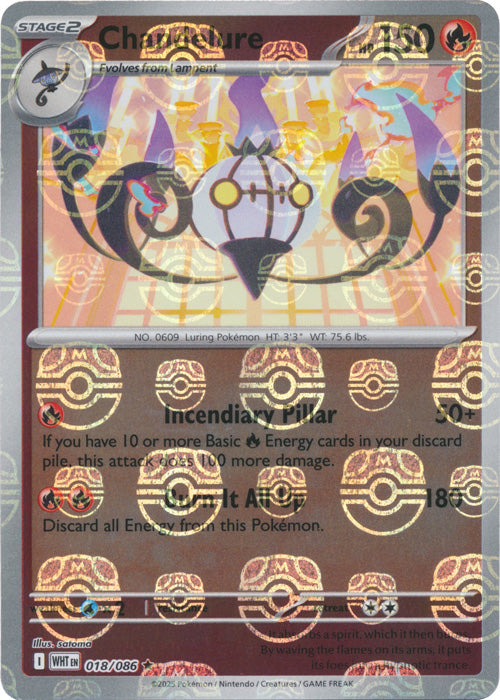 Chandelure (Master Ball Pattern) - 018/086 - Rare