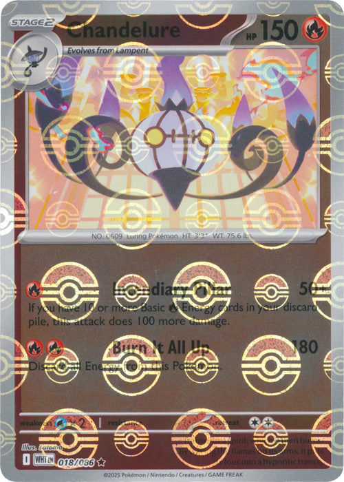 Chandelure (Poke Ball Pattern) - 018/086 - Rare