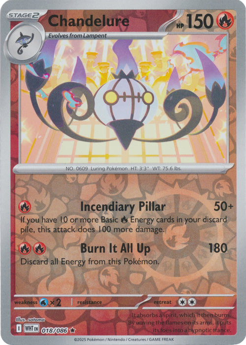 Chandelure - 018/086 - Rare - Reverse Holo
