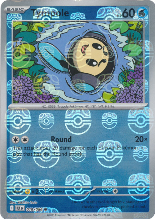 Tympole (Master Ball Pattern) - 019/086 - Common