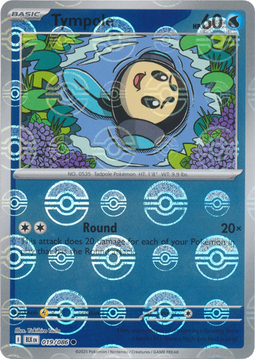 Tympole (Poke Ball Pattern) - 019/086 - Common