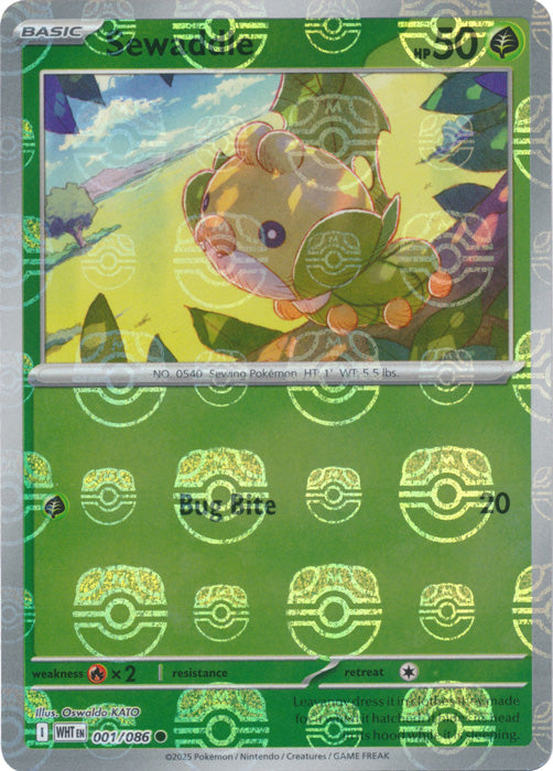 Sewaddle (Master Ball Pattern) - 001/086 - Common