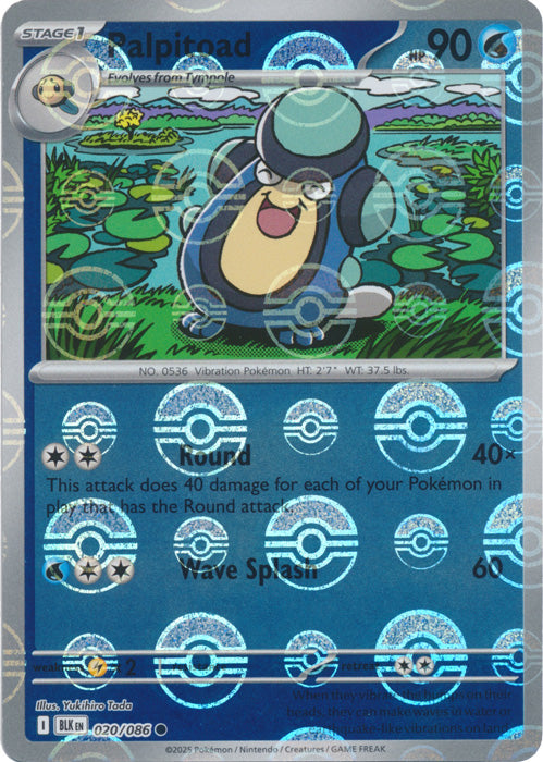 Palpitoad (Poke Ball Pattern) - 020/086 - Common