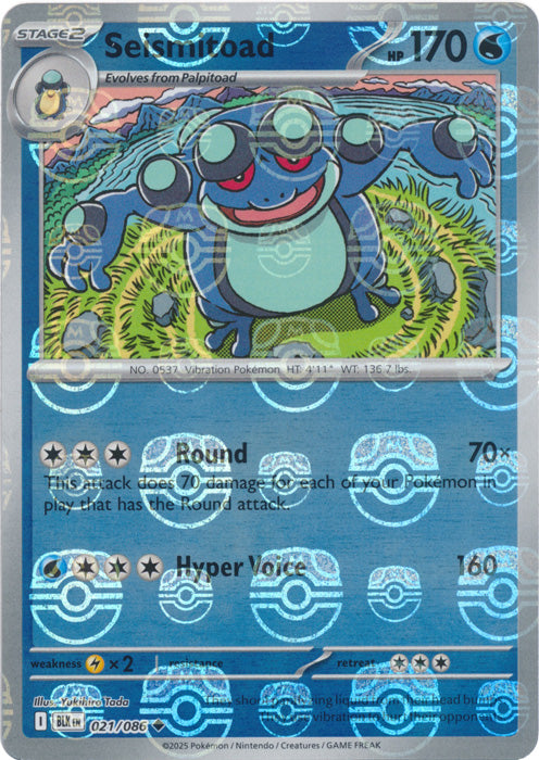 Seismitoad (Master Ball Pattern) - 021/086 - Uncommon