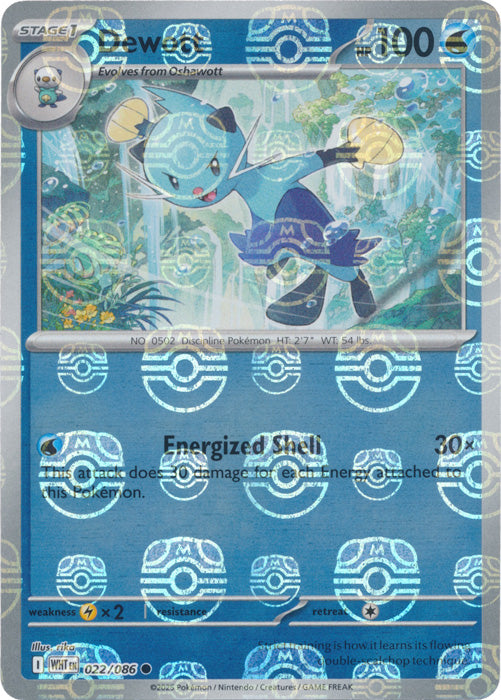 Dewott (Master Ball Pattern) - 022/086 - Common
