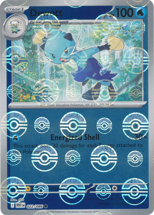 Dewott (Poke Ball Pattern) - 022/086 - Common