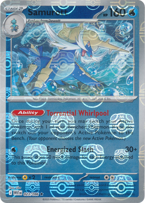 Samurott (Master Ball Pattern) - 023/086 - Rare