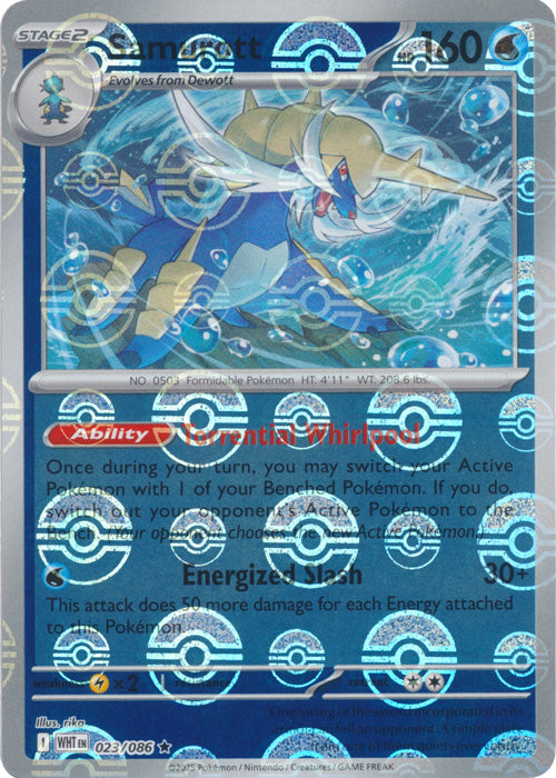 Samurott (Poke Ball Pattern) - 023/086 - Rare