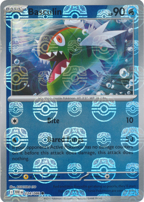 Basculin (Master Ball Pattern) - 024/086 - Common