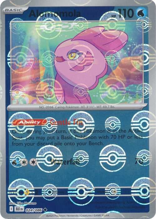 Alomomola (Poke Ball Pattern) - 024/086 - Uncommon