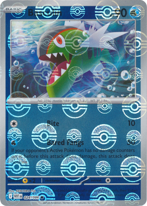 Basculin (Poke Ball Pattern) - 024/086 - Common