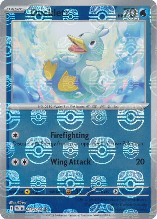 Ducklett (Master Ball Pattern) - 025/086 - Common