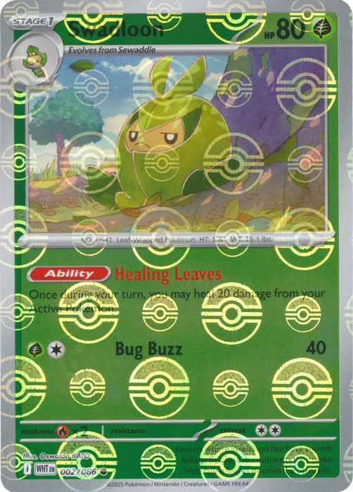 Swadloon (Poke Ball Pattern) - 002/086 - Common