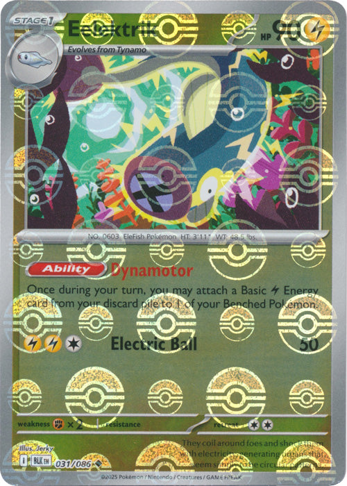 Eelektrik (Poke Ball Pattern) - 031/086 - Uncommon