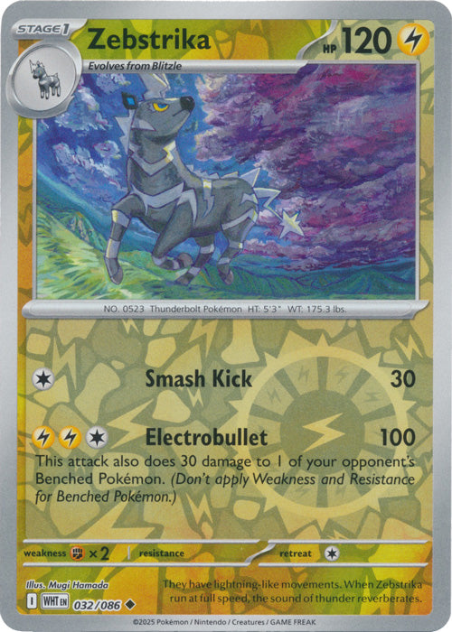 Zebstrika - 032/086 - Uncommon - Reverse Holo