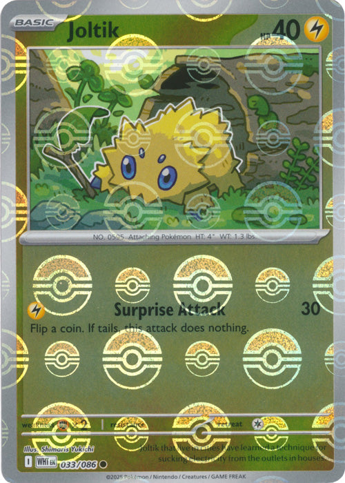 Joltik (Poke Ball Pattern) - 033/086 - Common