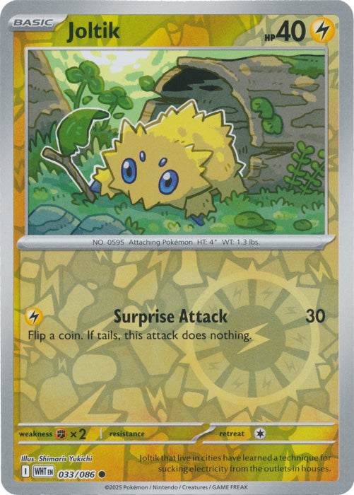 Joltik - 033/086 - Common - Reverse Holo