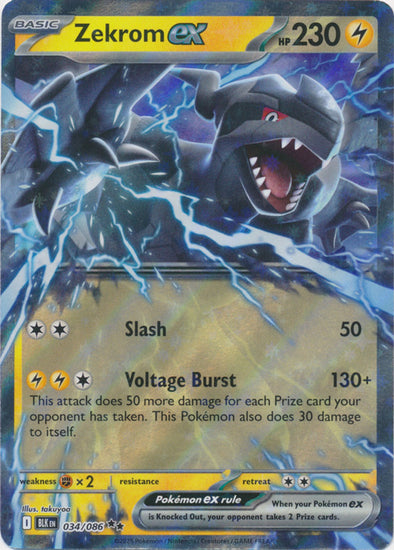 401 Games Canada - Zekrom ex - 034/086 - Double Rare