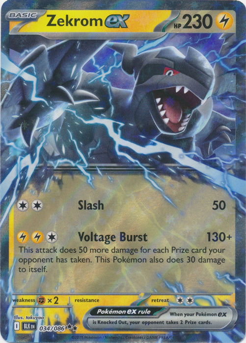 Zekrom ex - 034/086 - Double Rare