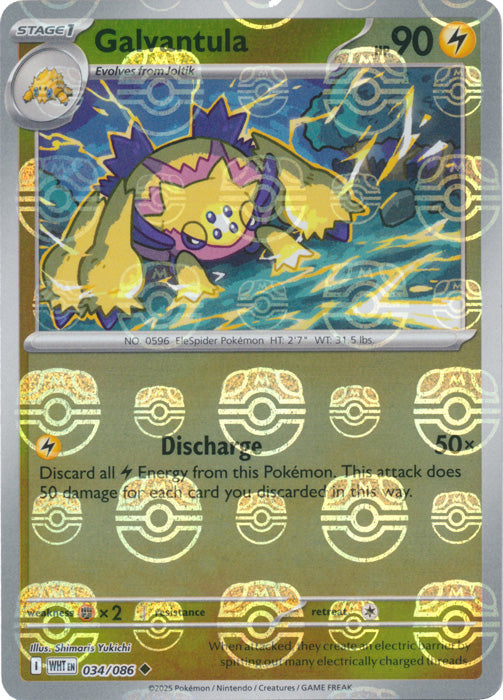 Galvantula (Master Ball Pattern) - 034/086 - Uncommon