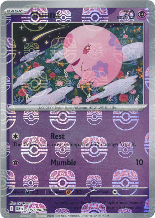 Munna (Master Ball Pattern) - 035/086 - Common