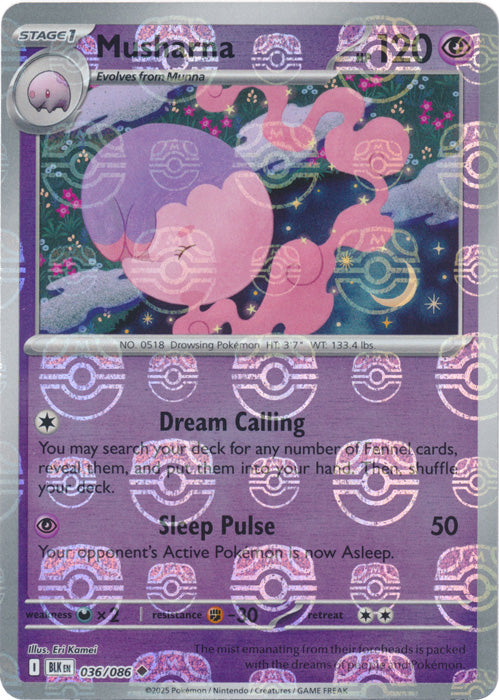 Musharna (Master Ball Pattern) - 036/086 - Uncommon