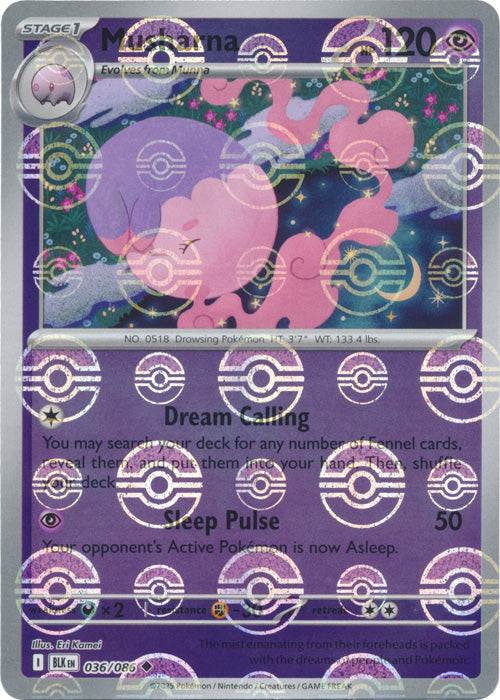 Musharna (Poke Ball Pattern) - 036/086 - Uncommon