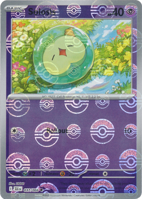 Solosis (Poke Ball Pattern) - 037/086 - Common