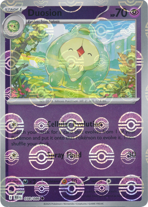 Duosion (Poke Ball Pattern) - 038/086 - Common