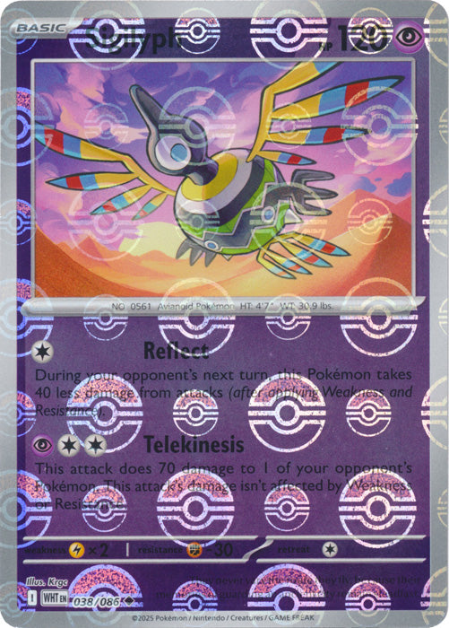 Sigilyph (Poke Ball Pattern) - 038/086 - Uncommon